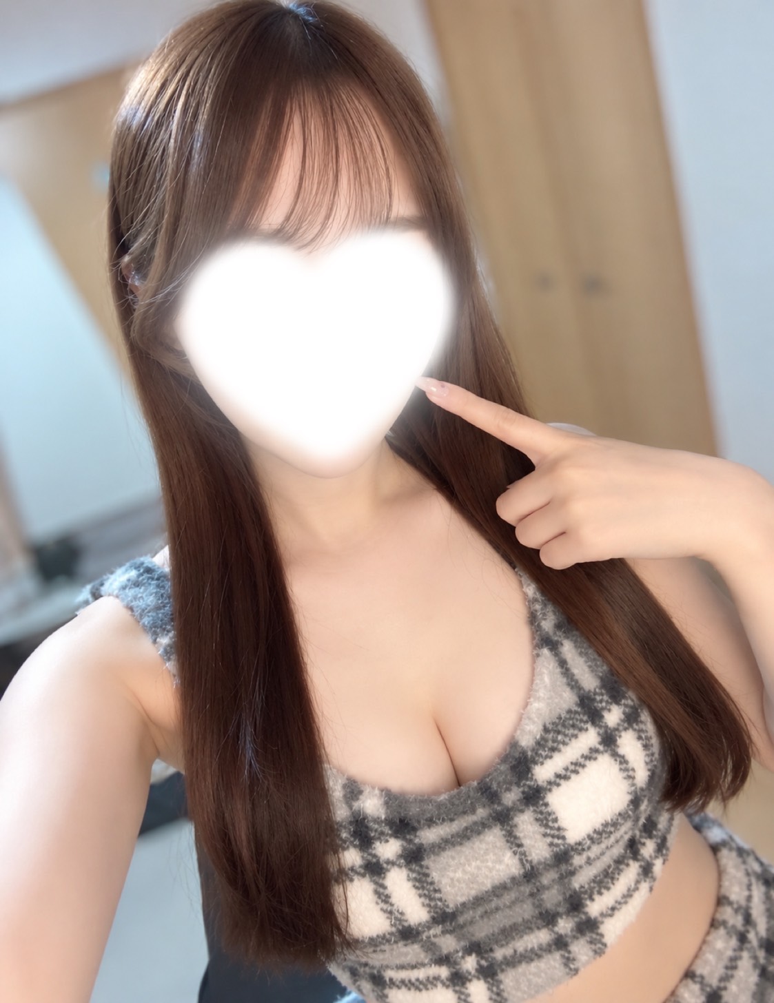 あおい