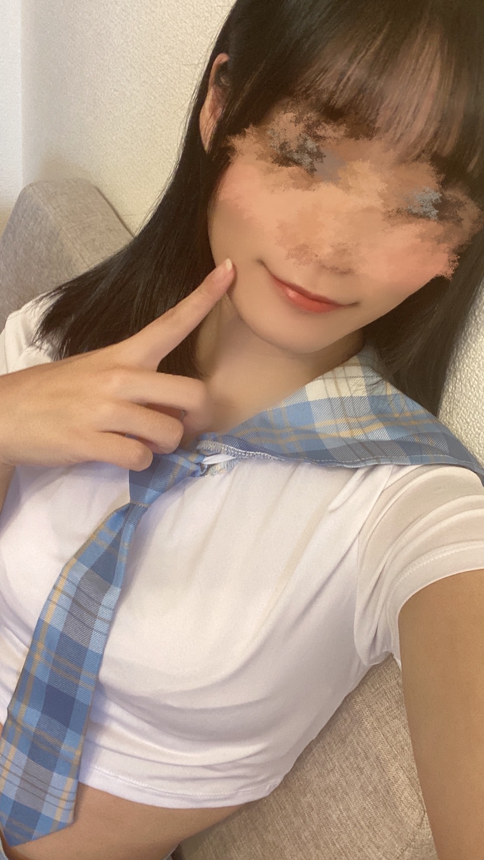 かな