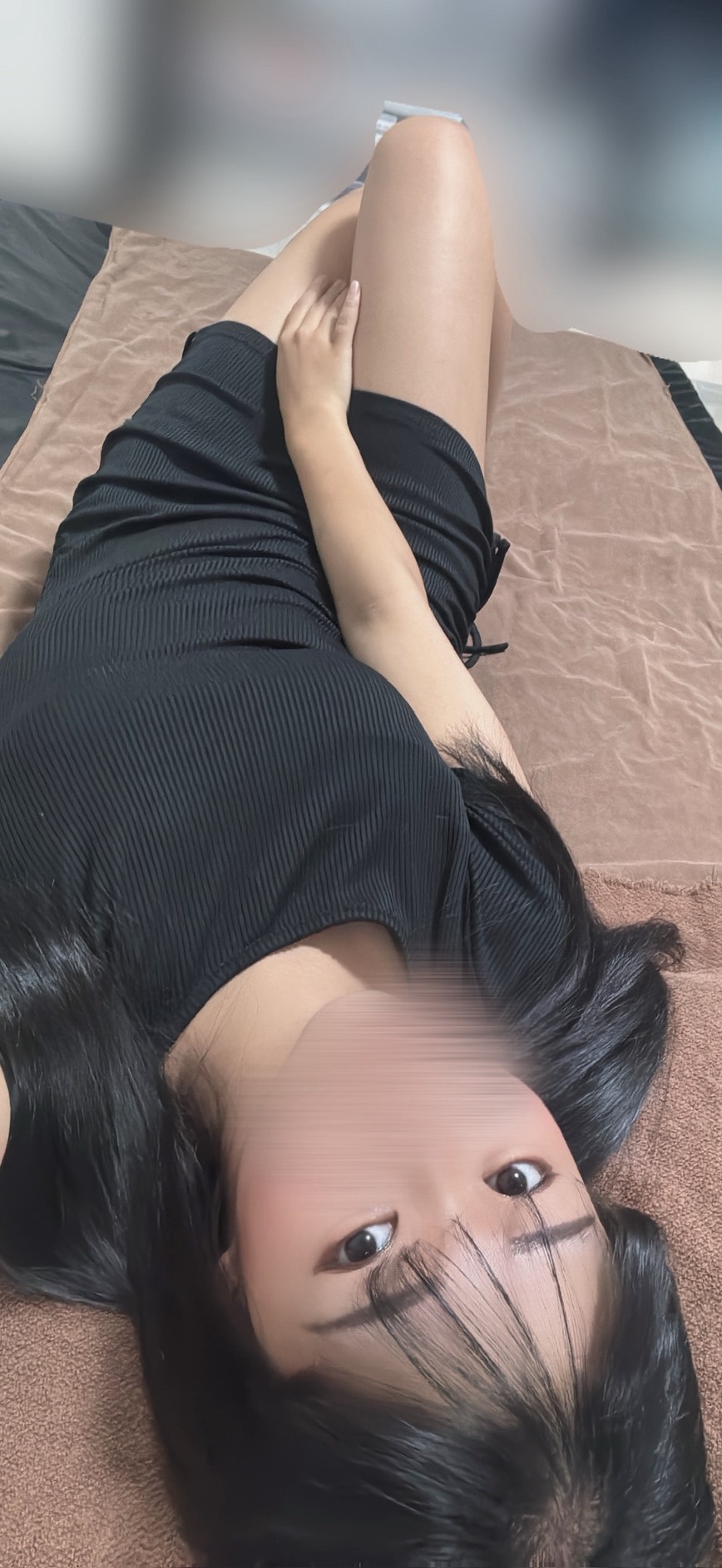 かな